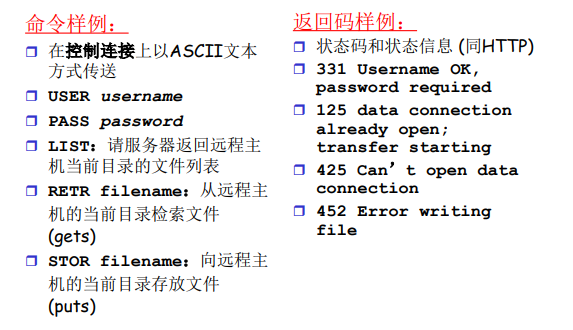 image-20220517141633871