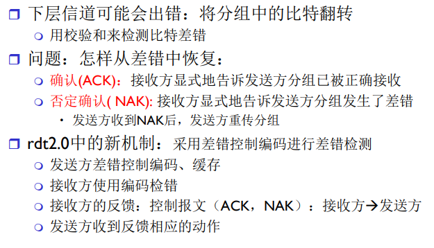 image-20220521122111217