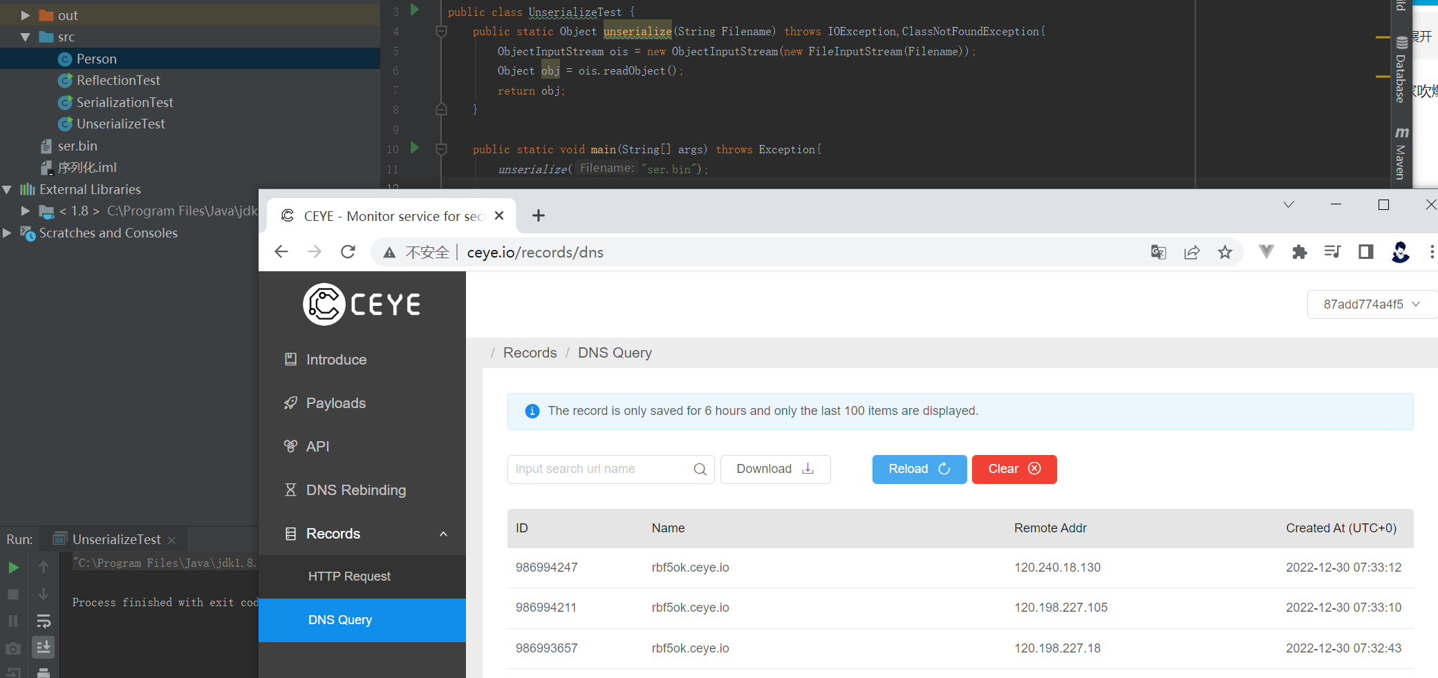 image-20221230153401428
