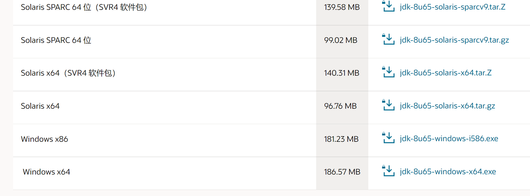 image-20230103172919094