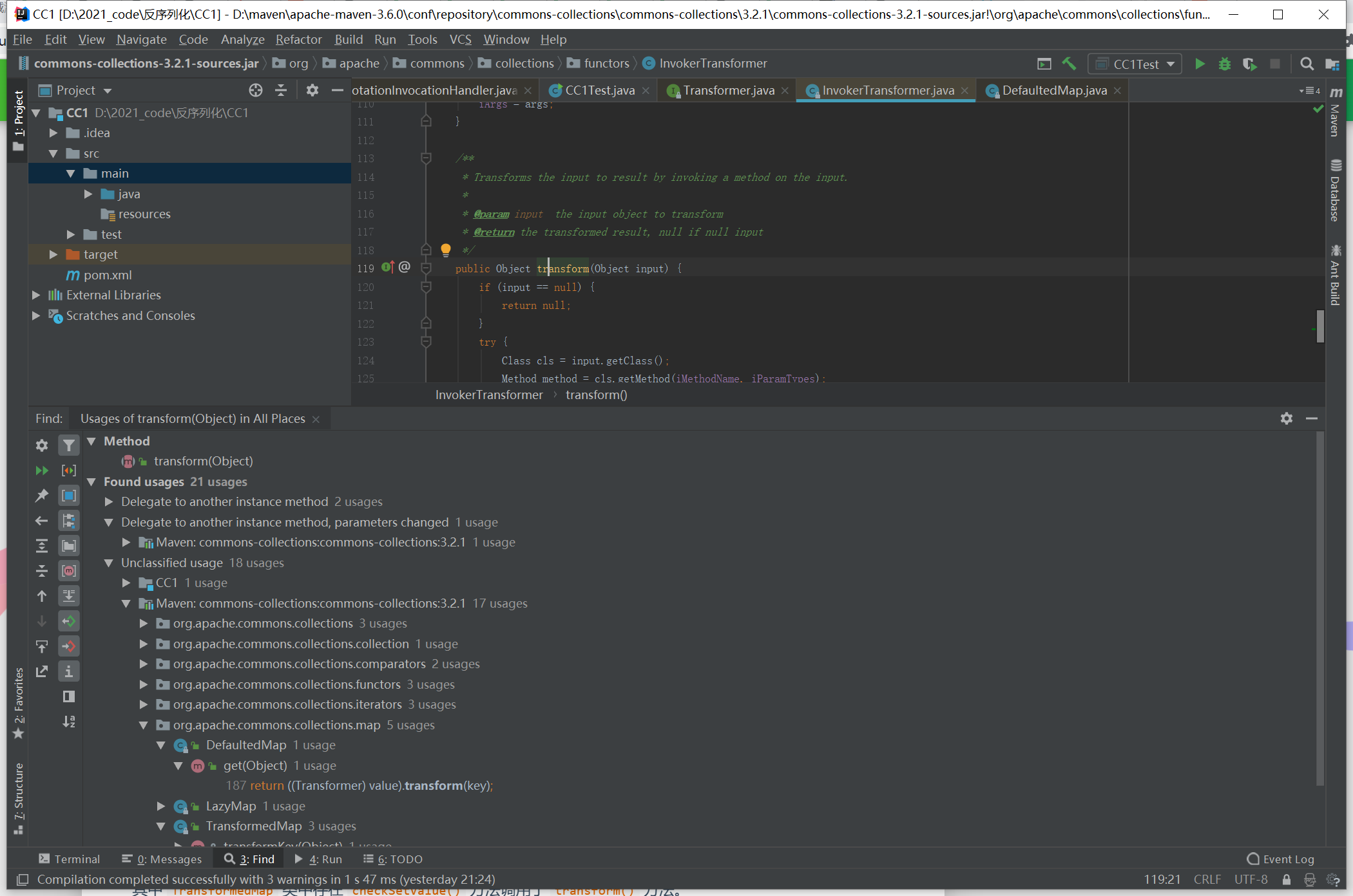 image-20230104122711068