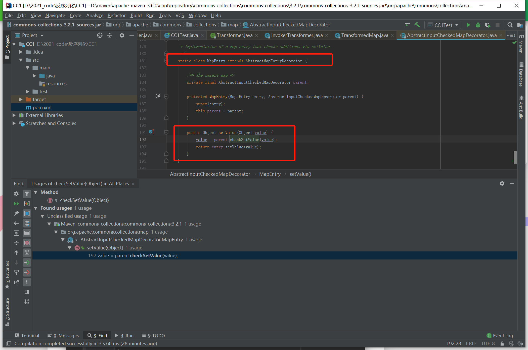 image-20230104160305418