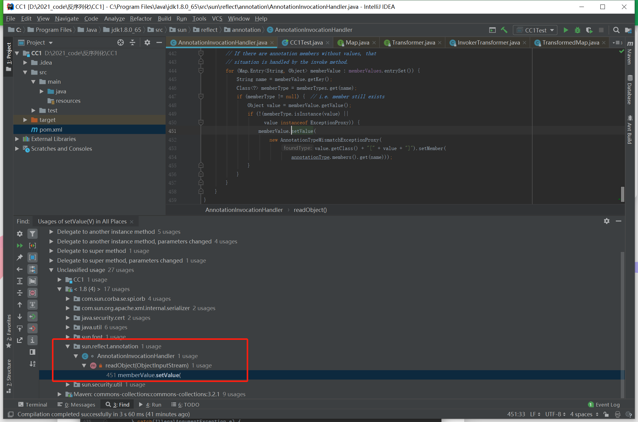 image-20230104161533530
