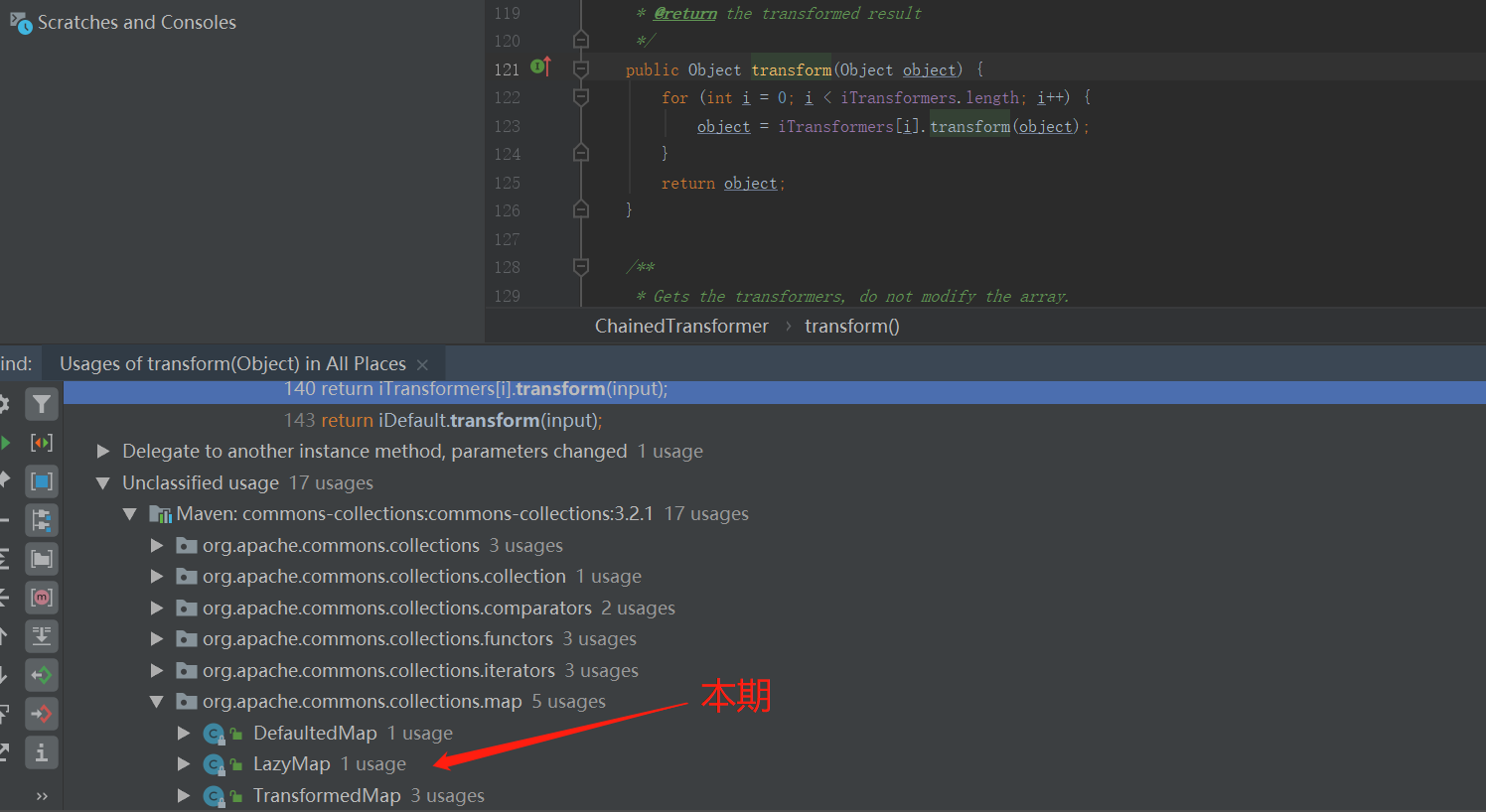 image-20230106121511022
