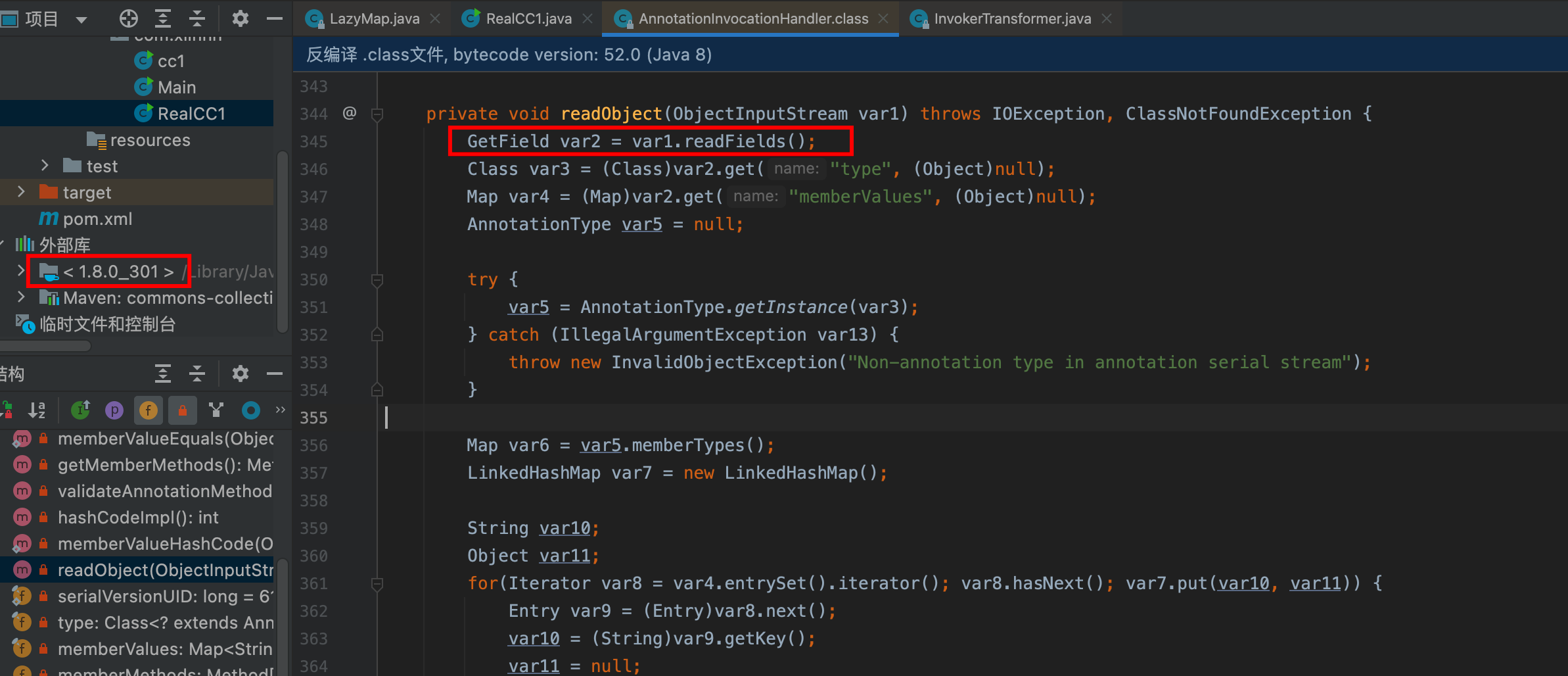 image-20230106142030386
