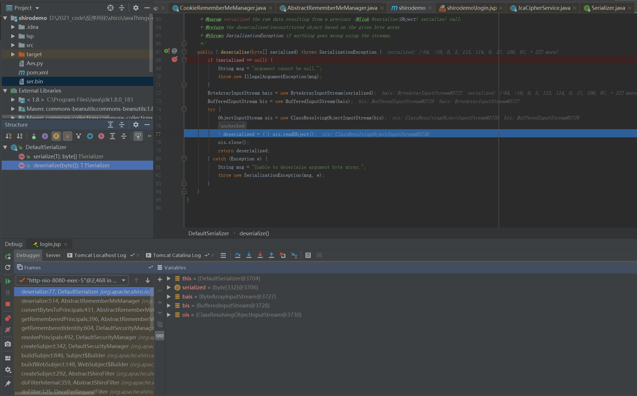 image-20230117110109686