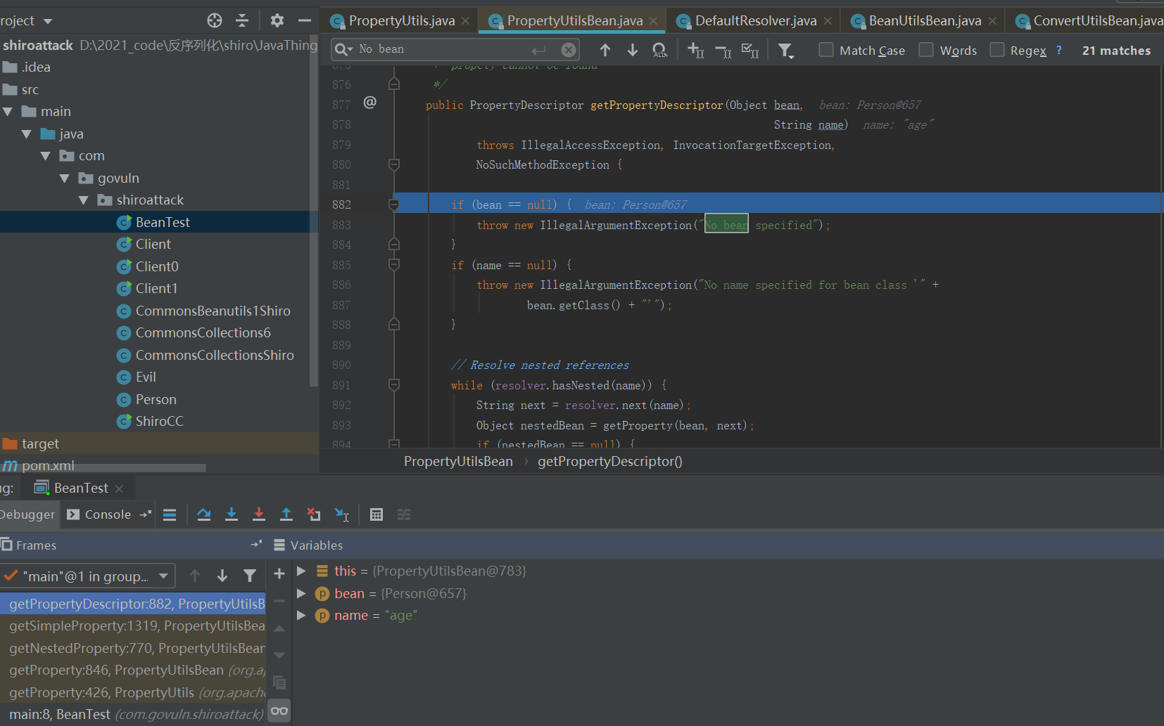 image-20230127215901607
