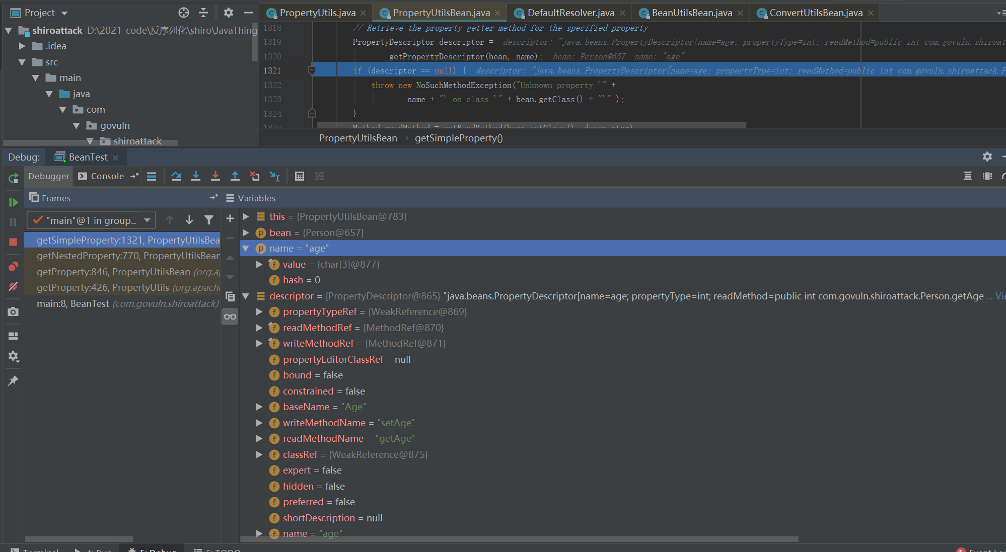 image-20230127220505257