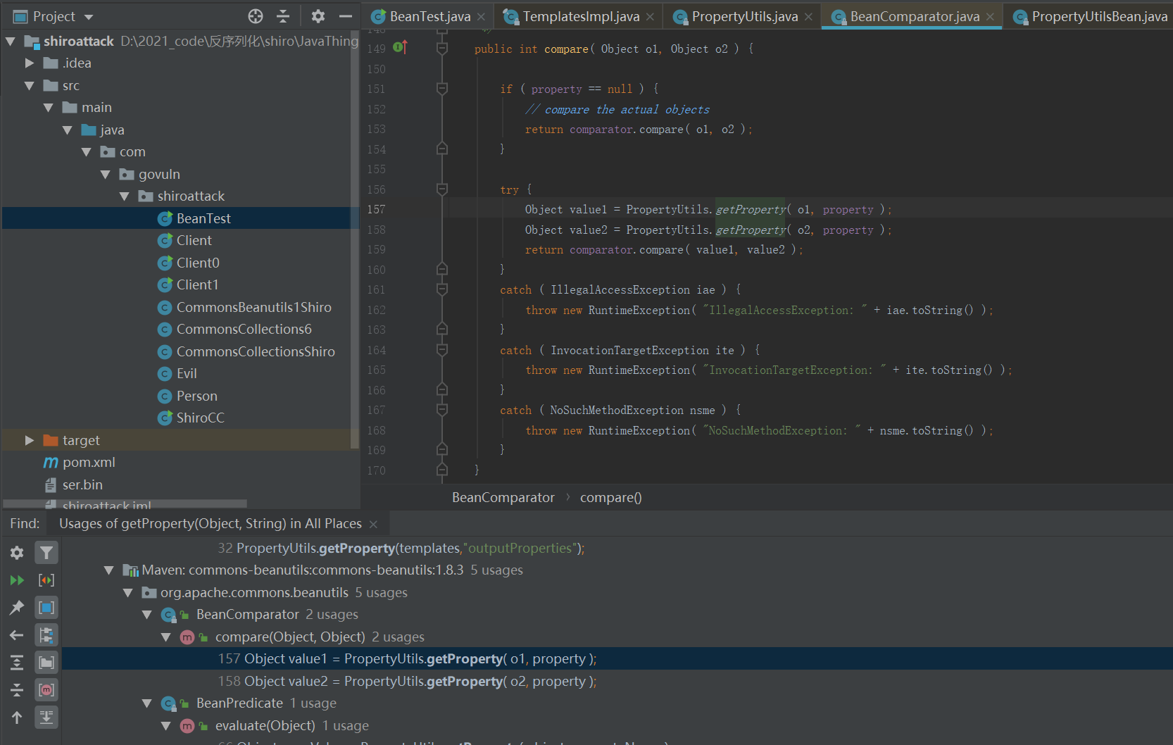 image-20230128122353658