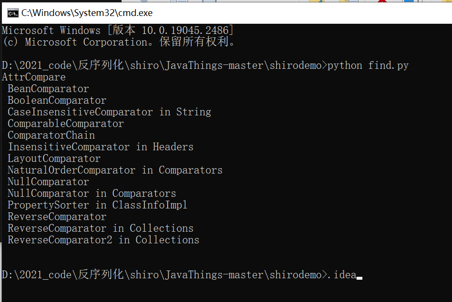 image-20230128141104077