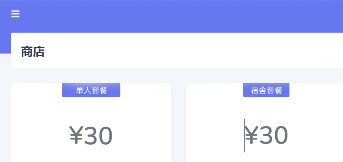 image-20230202235955878