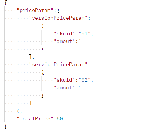 image-20230204161443937