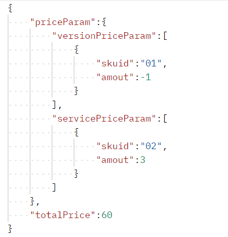 image-20230210160648346