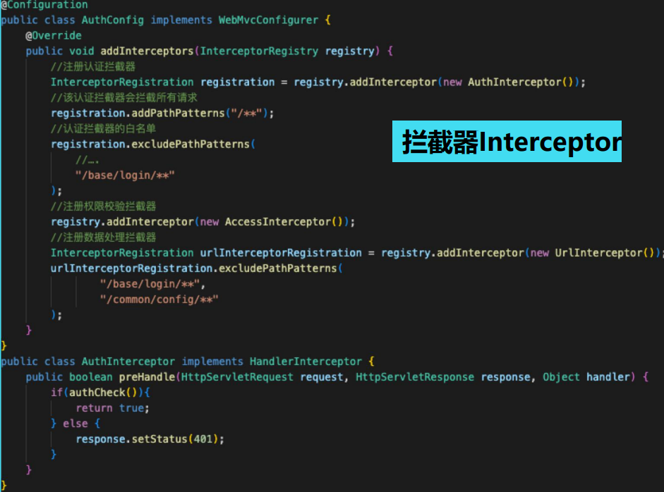 image-20230224010811132