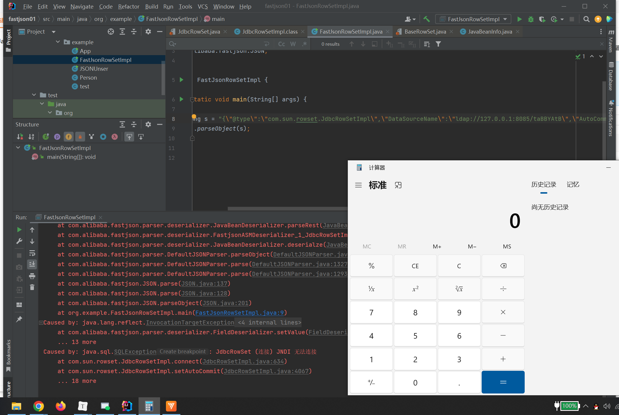 image-20230528134756487