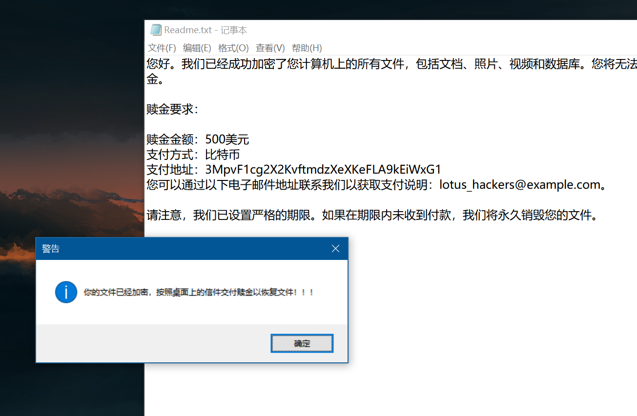 image-20240606170817820